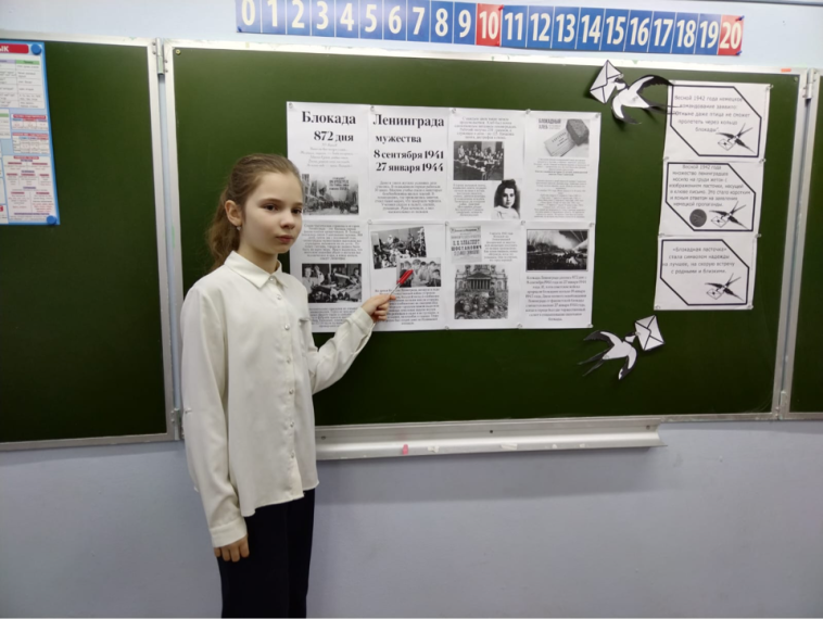 Непокоренные. 80 лет со дня полного освобождения Ленинграда от фашистской блокады.
