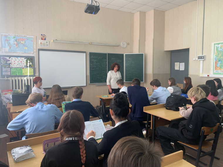 Проф. встреча.