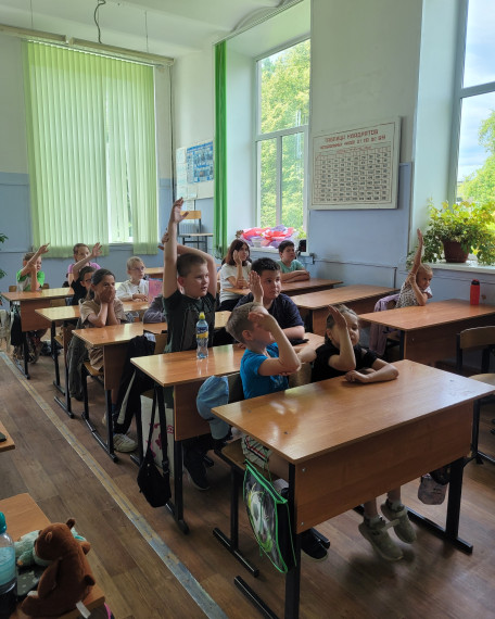 День семьи.